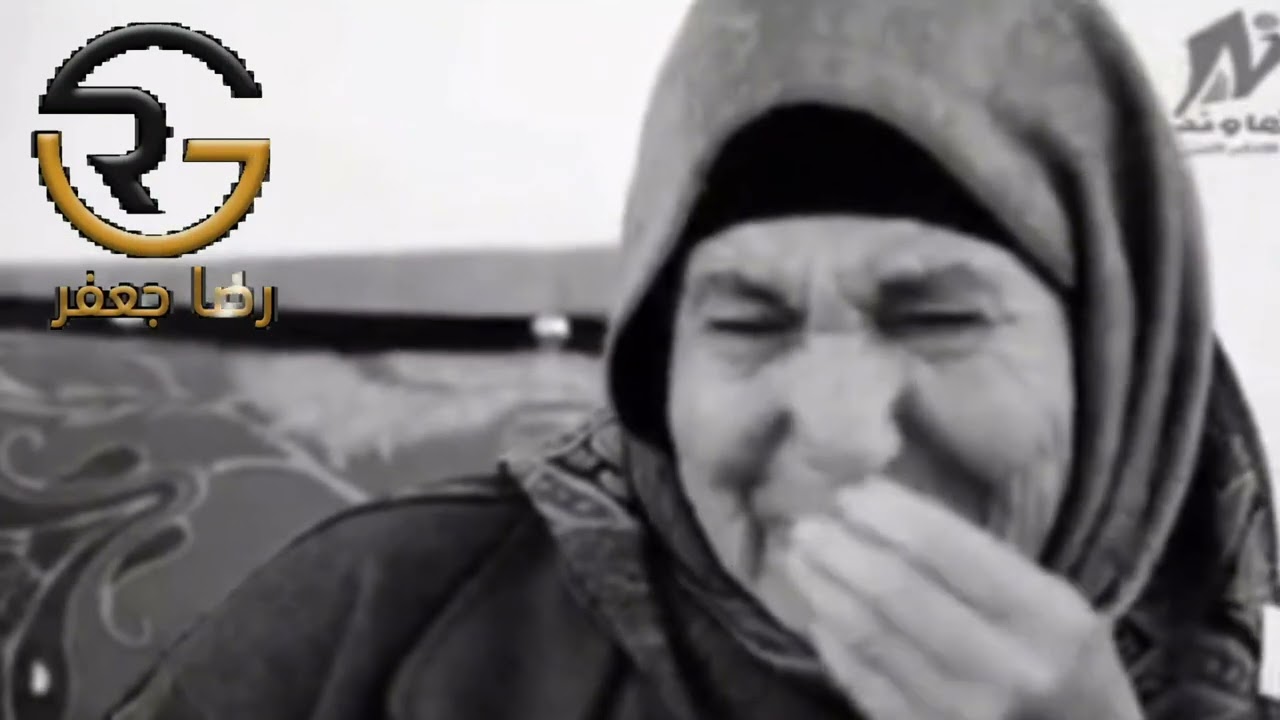 مقام حزين عن الام/ تلعفر