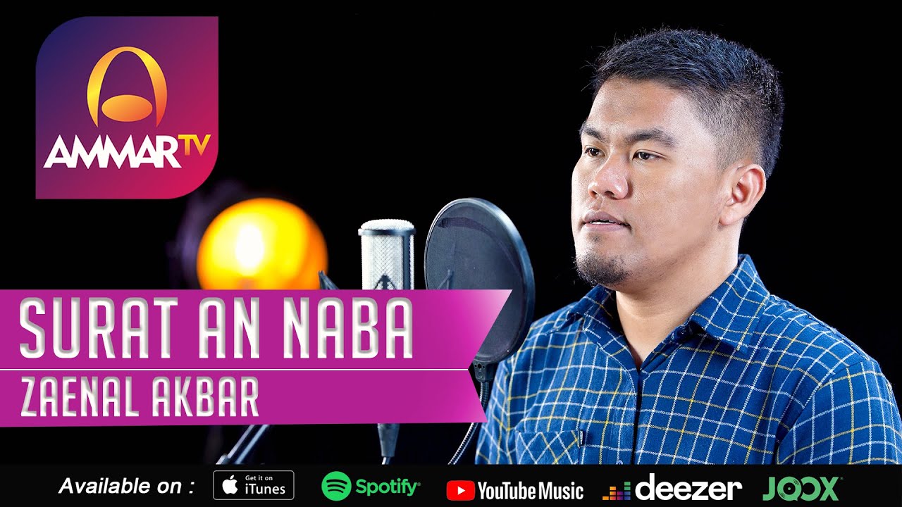 ZAENAL AKBAR || SURAT AN NABA || MUROTTAL MERDU