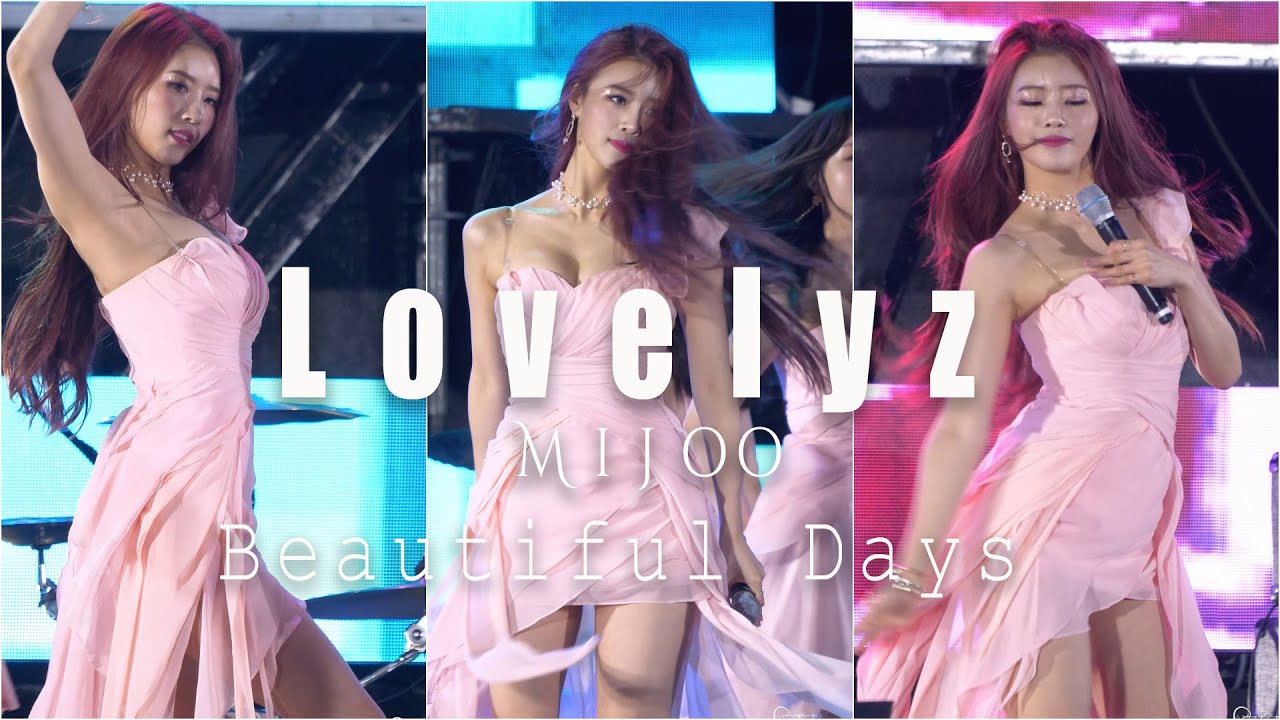 [리마스터] 러블리즈 Lovelyz 미주 'Beautiful Days 그 시절 우리가 사랑했던 우리' @인제 DMZ POP 콘서트 4K 60P 직캠
