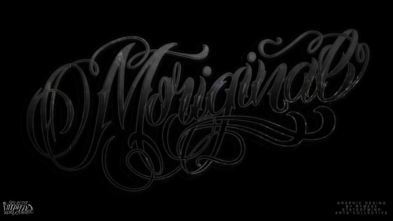 Moriginal feat iCy xray πτερυγαΔ - Το Ζιζανιο (για τους haters)