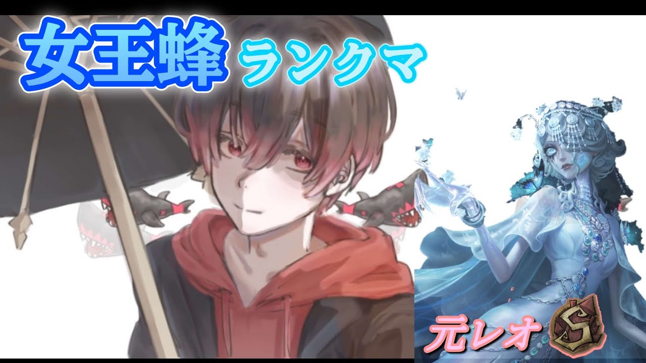 【第五人格】バー行きたいけどうちうるさい人苦手だった