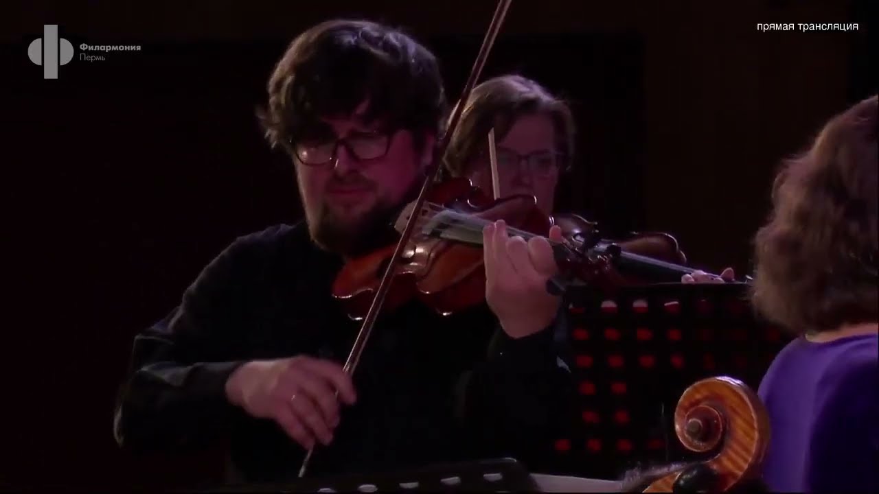Antonio Vivaldi, Concerto for viola and cello in G minor, RV 531