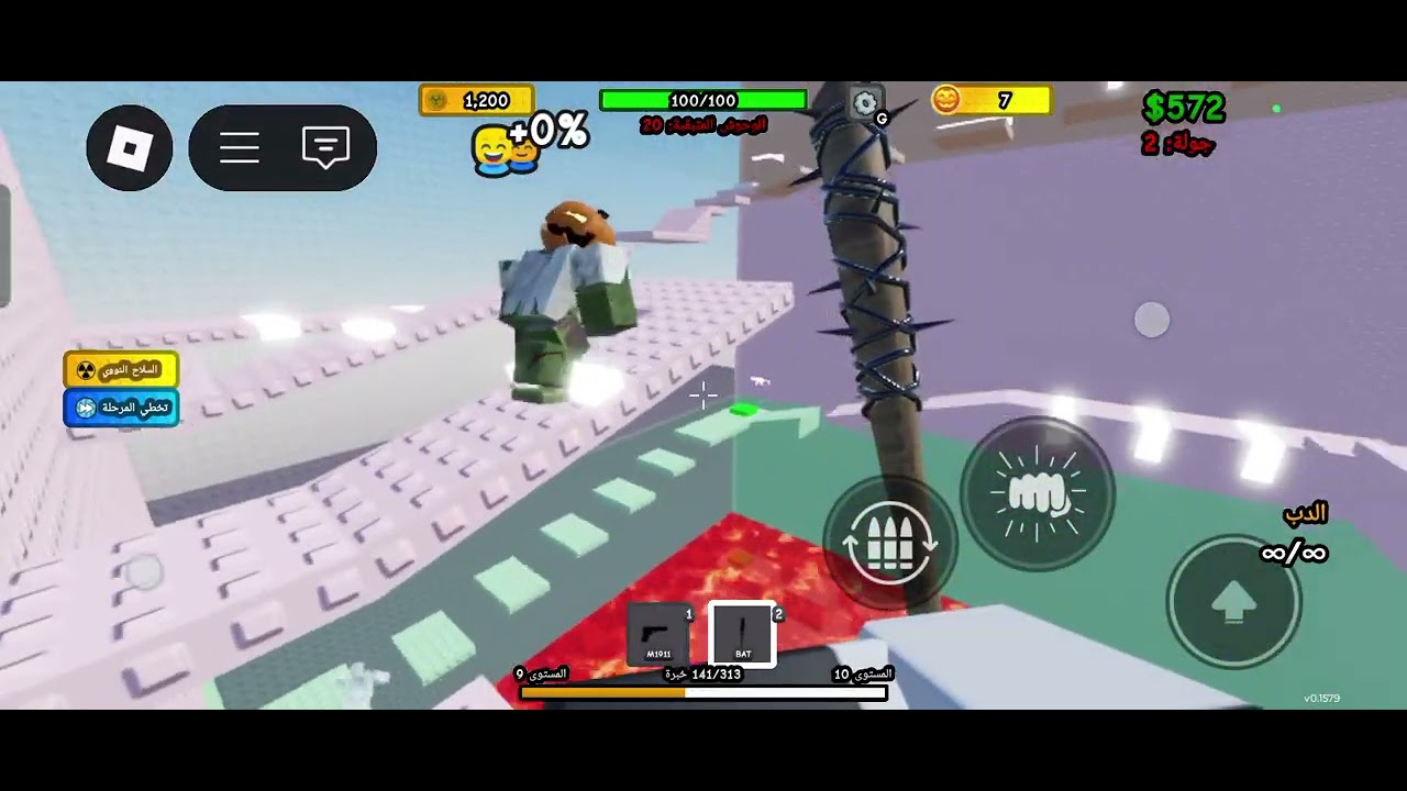 KILL ZOMBIE نعم أكيد زومبي لكن مقطع اسطوري لكن في شي مقرف:التقيئ