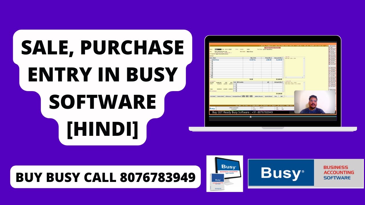 Sale Purchase Entry in Busy Accounting Software [Hindi] Step by Step | Buy 8076783949