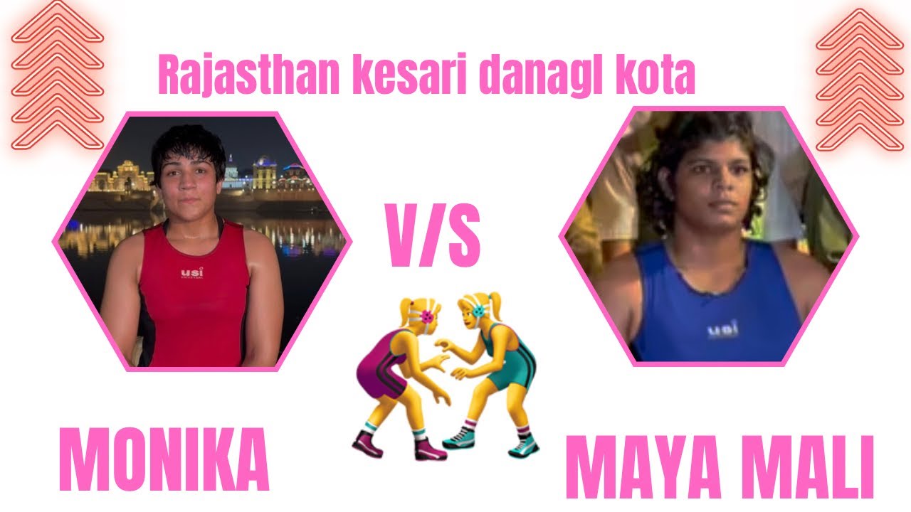 Rajasthan kesari dangl kota monika hanumangad vs  maya mali bhilwara monika red costume winner 