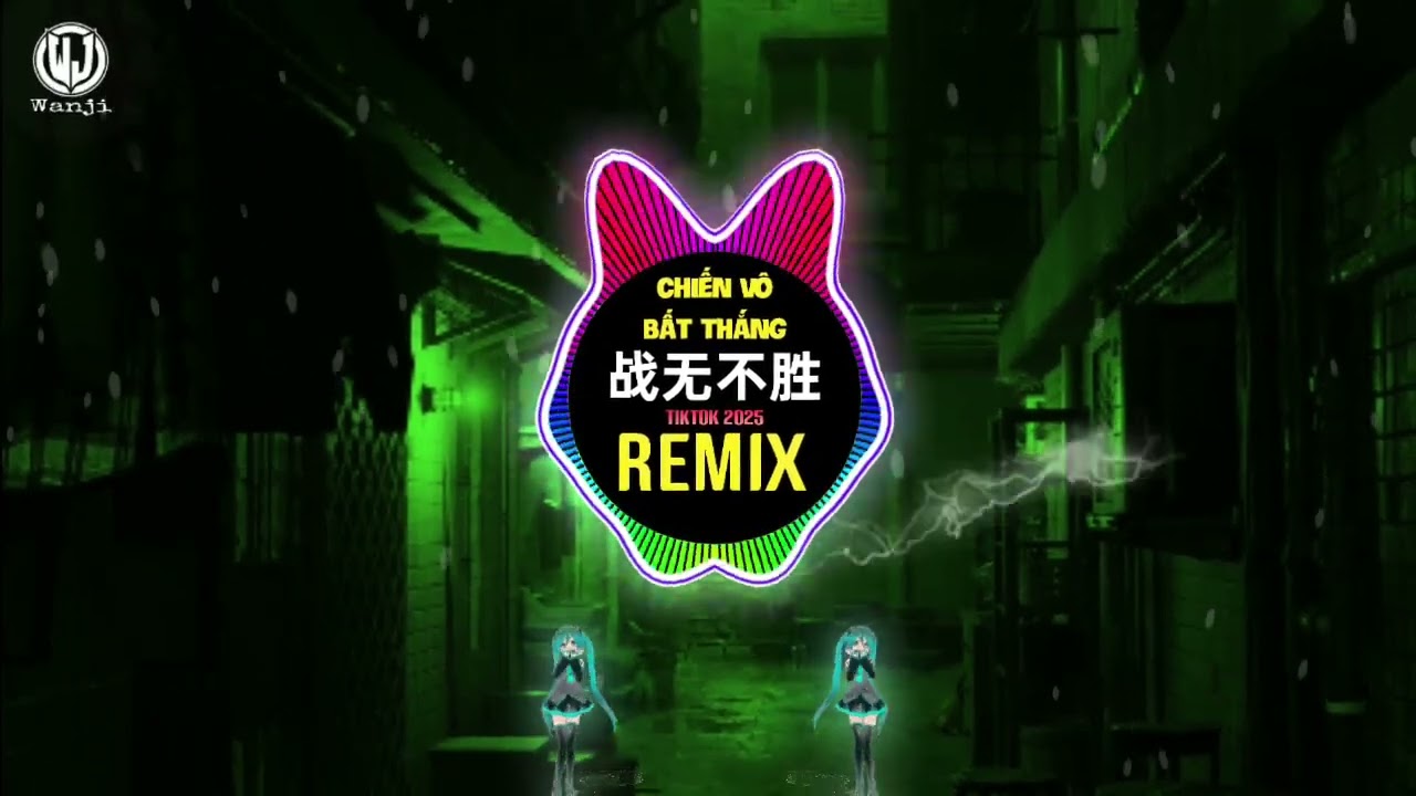 战无不胜 (DJ阿幻版 x DJHZ版 2025) Chiến Vô Bất Thắng (Remix Tiktok DJ抖音版) || Hot Douyin 防城港进行曲DJ版