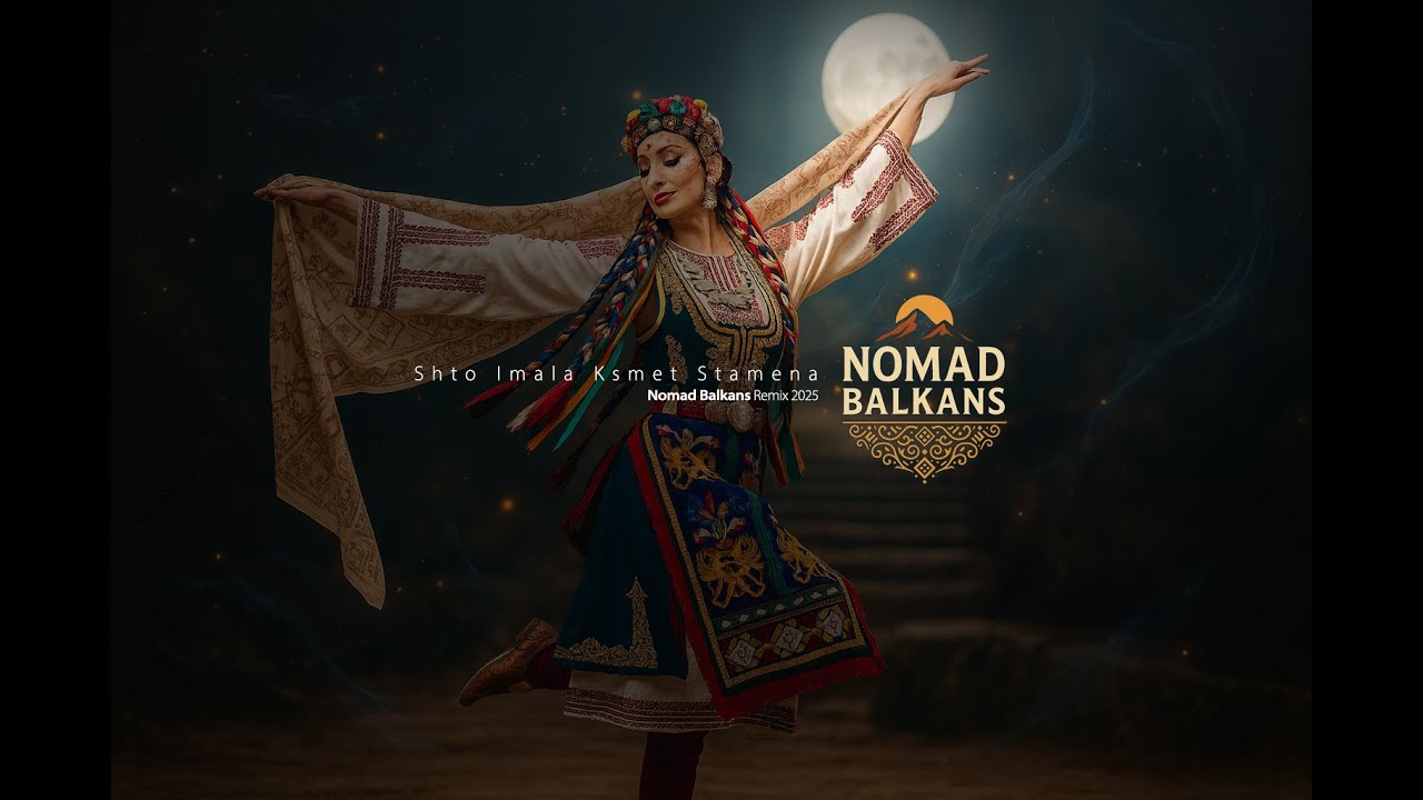 Shto Imala Ksmet Stamena | Nomad Balkans