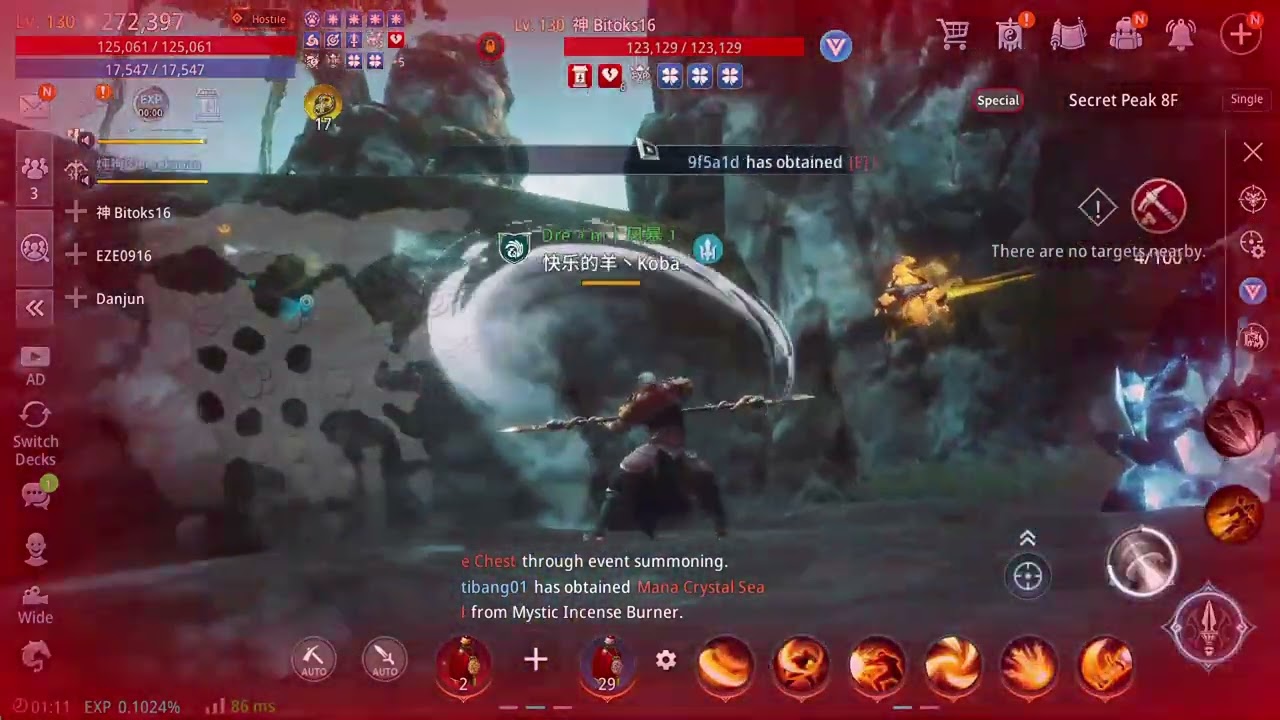 Mir4 Global: (A13) Lancer vs Arbalist(287k)