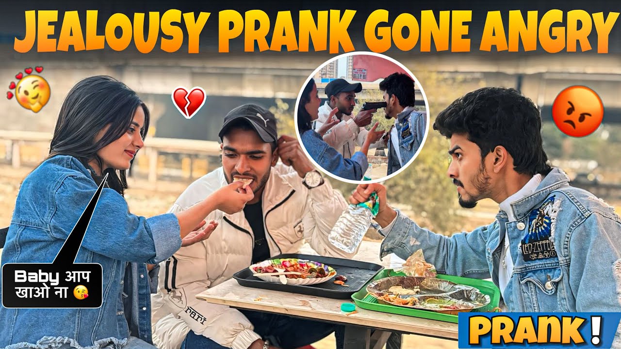 JEALOUSY PRANK ON SUBHASH 💔🫣|| SUBHASH बहुत ज़्यादा चिढ़ गया 🥵😜|| On Public Prank 