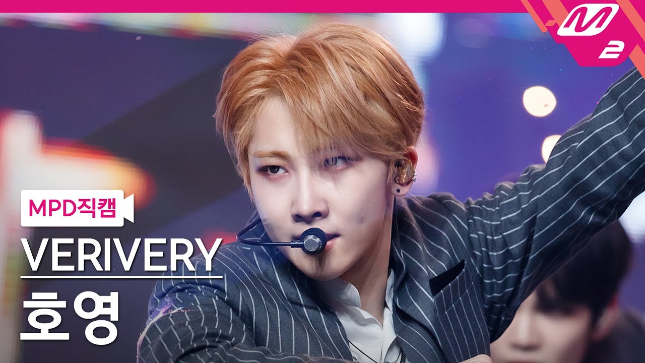 [MPD직캠] 베리베리 호영 직캠 4K 'Get Away' (VERIVERY HOYOUNG FanCam) | @MCOUNTDOWN_2021.3.4