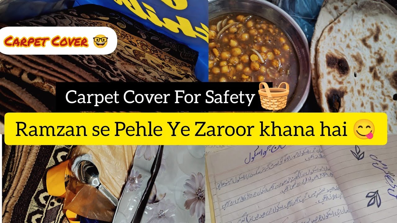 RAMADAN se Pehle Ye Zaroor Khana Hai 🥘🍔 || Carpet Safety Cover || My Hayat Vlog 