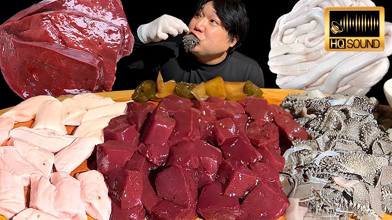 내장 먹방 🥩 고소한 기름장에 꼬드득꼬드득! 생간 천엽 등골 먹방 in 녹음실ㅣ먹방 해설ㅣ하이퍼 리얼사운드ㅣ특수부위 먹방ㅣ생고기 먹방