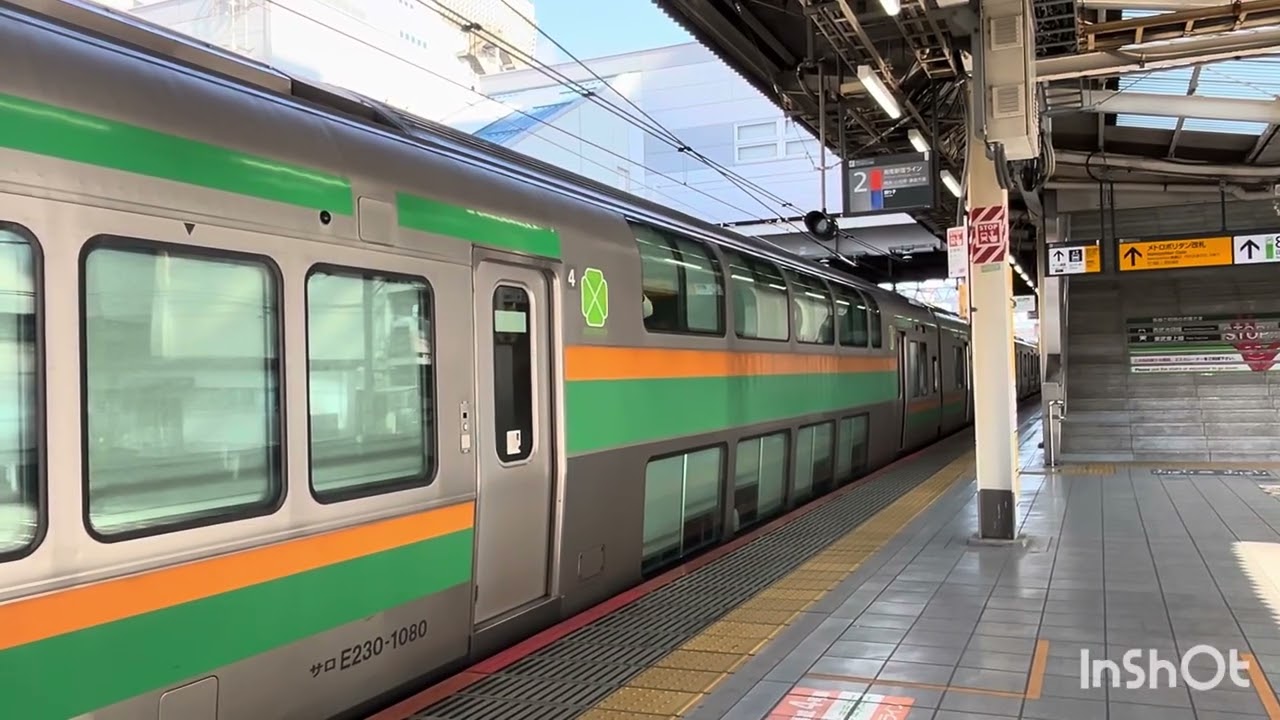 うP主が個人的に好きなIKSTシリーズ発車メロディー集