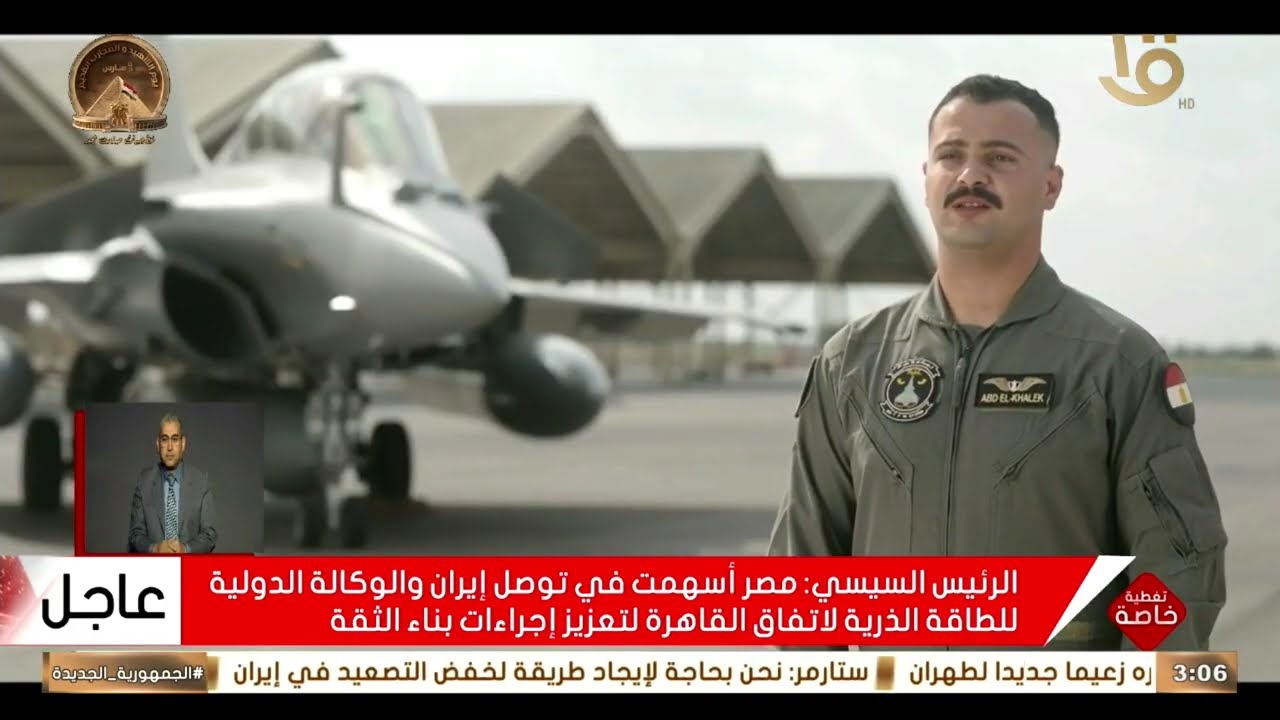 حلم الشهيد.. حلم عاشوا له وضحوا من أجله لتحيا مصر دائما مرفوعة الرأس عالية الهامة