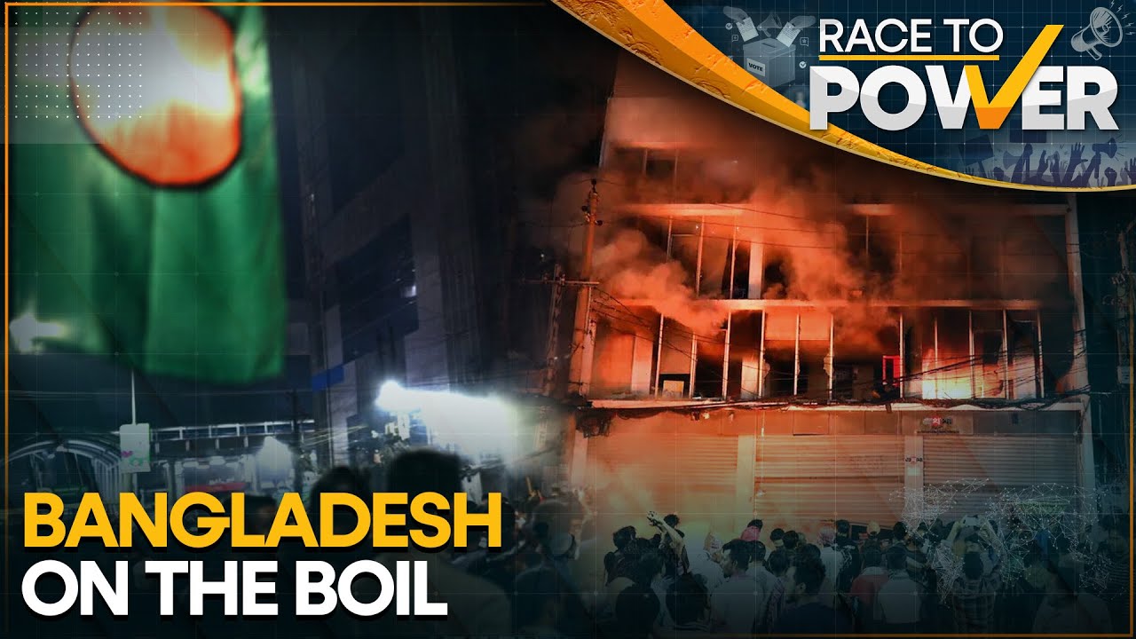 Bangladesh Violence: Death Of Student Leader Osman Hadi Triggers Violent Protests | Race To Power