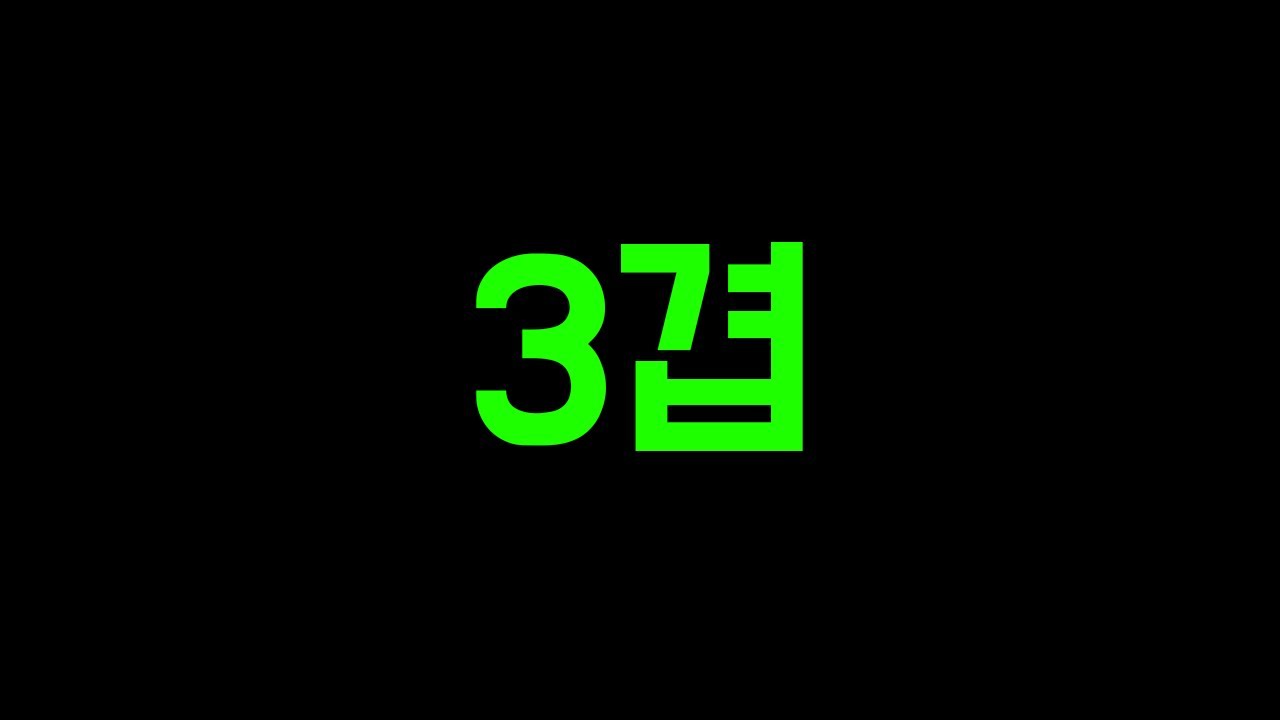 옷을 많이 들고갔던 마플