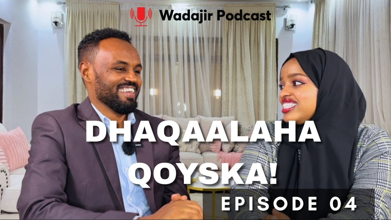 Maamulidda DHaqaalah Qoyska
