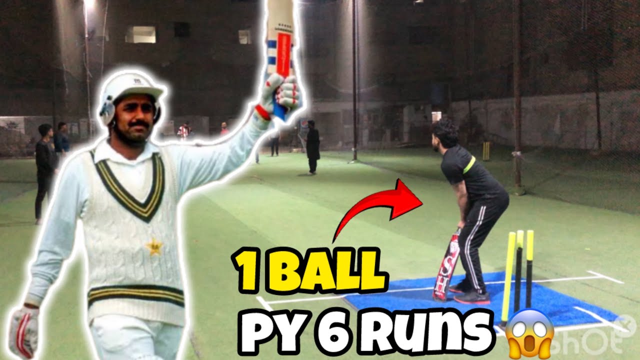 1 Ball py 6 Runs bana payegy aqib ky nih 🤔|| Ammar sawati vlog
