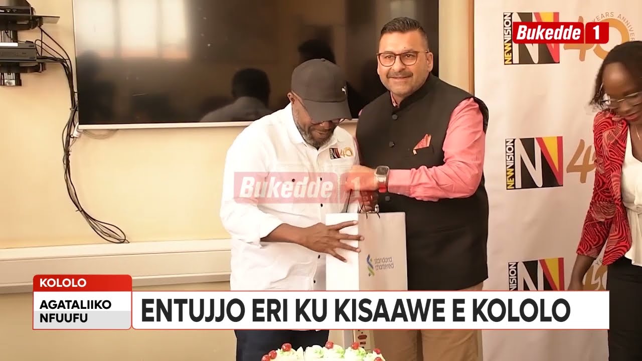 Agataliikonfuufu New Vision ewewezza emyaka 40 bukyanga tuyingira ensiike y’amawulire