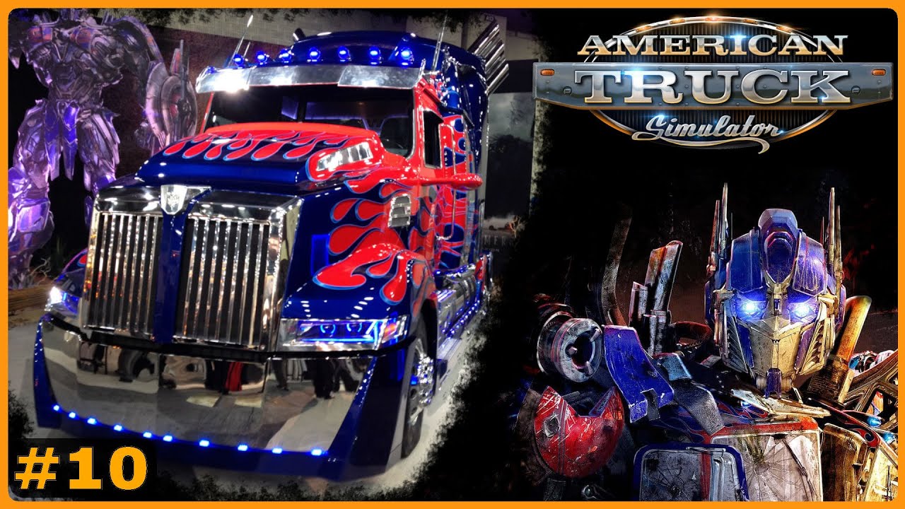 Оптимус Прайм – бессмертный лидер | American Truck Simulator #10