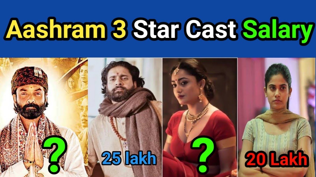 Ashram 3 cast name with photos | Aashram 3 Star cast salary  | Aashram 3 cast fees 🤑🤑🤑  #aashram3