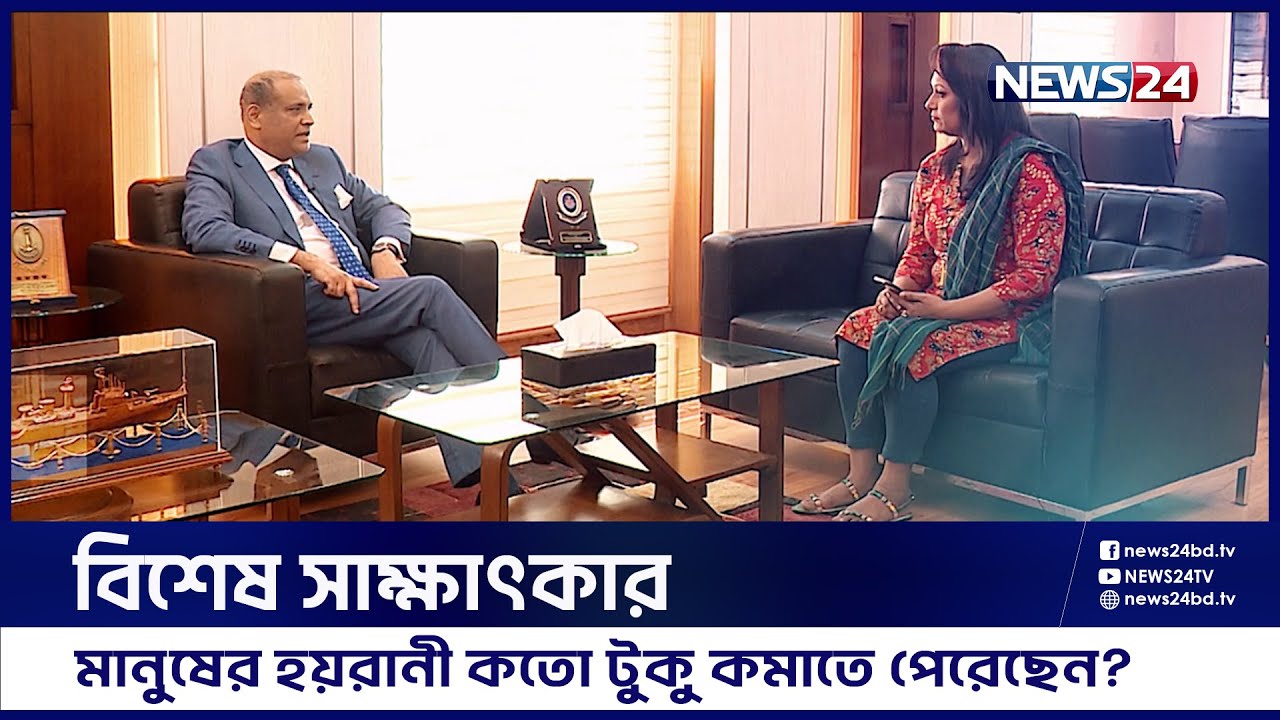 বিশেষ সাক্ষাৎকার | সাইফুজ্জামান চৌধুরী | Saifuzzaman Chowdhury | Special Interview on News24