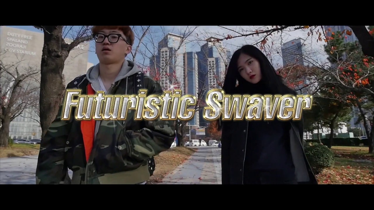 Futuristic Swaver - 구준표 (Gu Jun Pyo) [Official Music Video]