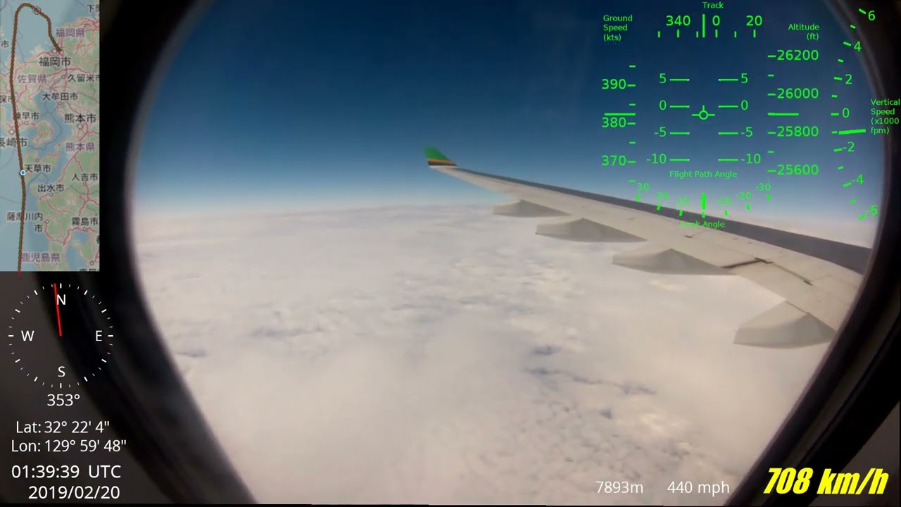 [GPS] A330-300 (CF6) Full arrival at FUK runway 16 (descent, approach, landing, taxi)
