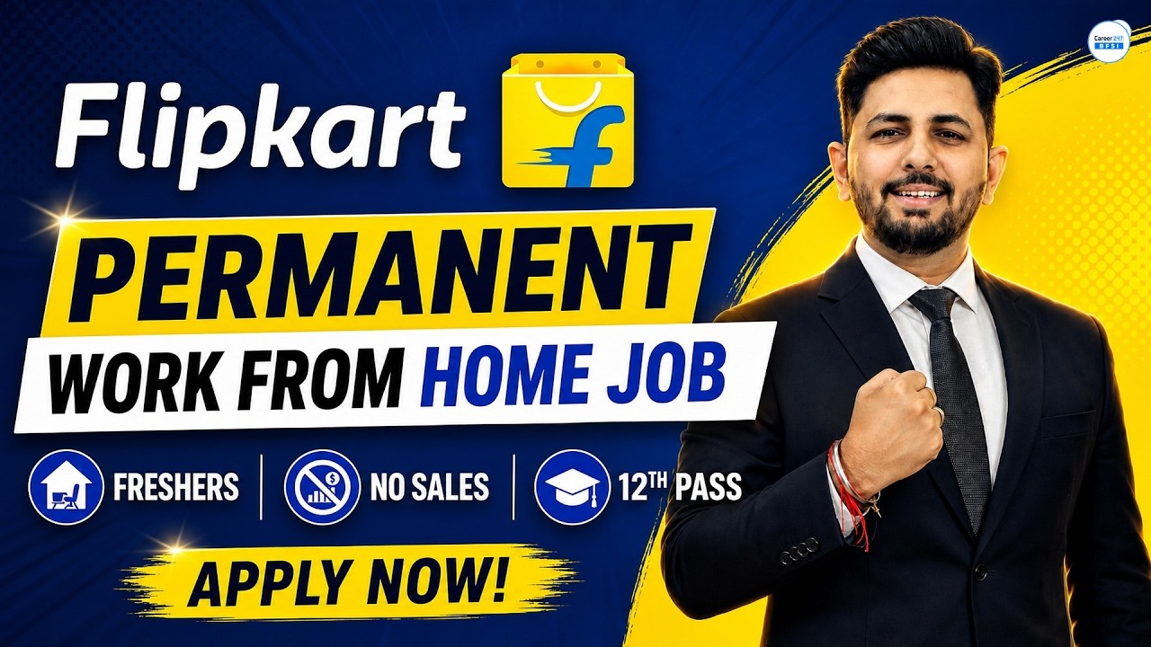 Flipkart Work From Home Job 2026 | Freshers & 12th Pass | No Sales Recruitment