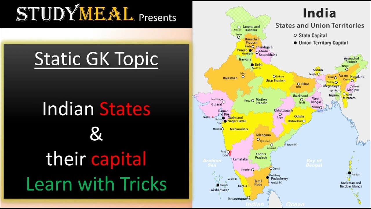 Indian States and their capitals I भारत  के  राज्य और उनकी राजधानी I Static GK