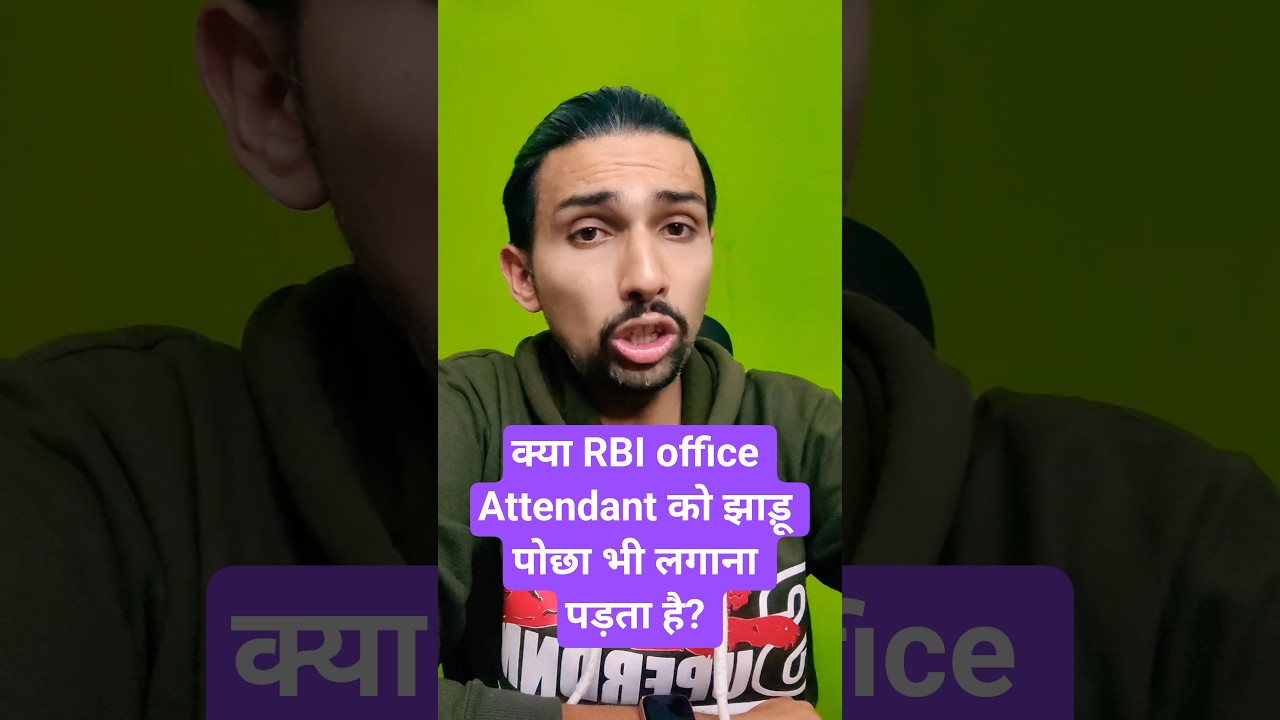 Reality of RBI Office Attendant Job 😱 Should I apply or not? 🤔#shorts