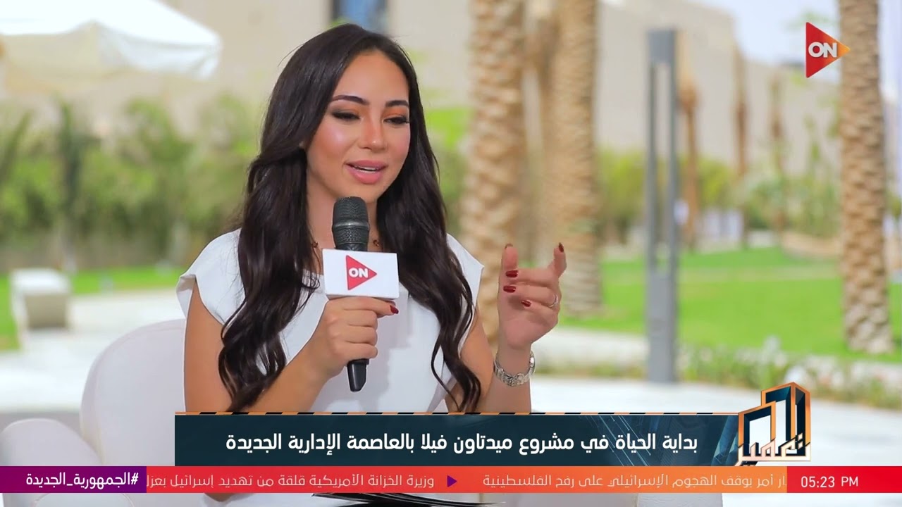 تعمير -  وليد بدر رئيس شركة 