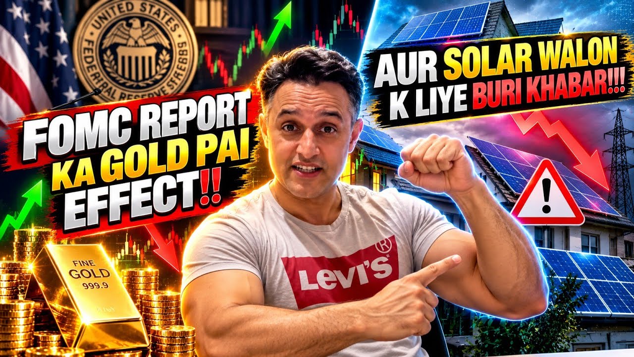 FOMC Report Triggers Gold Storm! 📈📉 Shockwaves for Solar Owners Too!