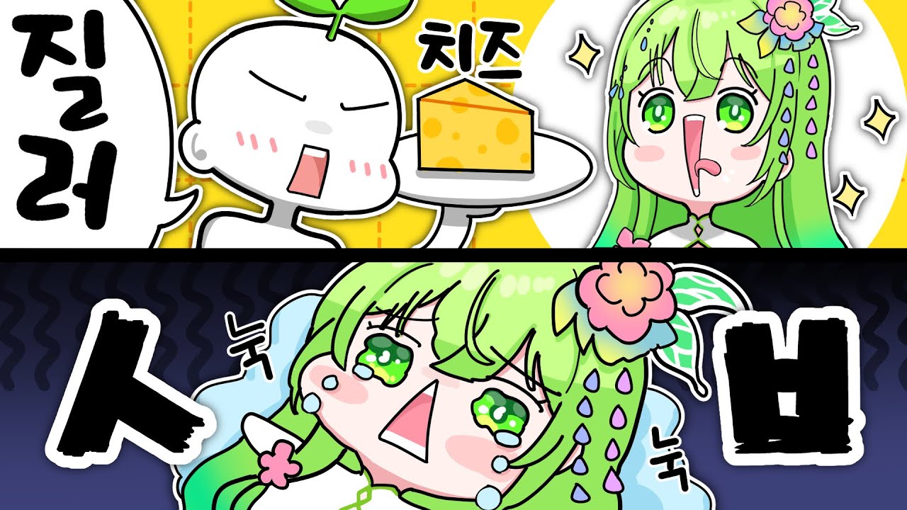 질러보라해서 질렀는데 결과가.. [승리의여신: 니케]