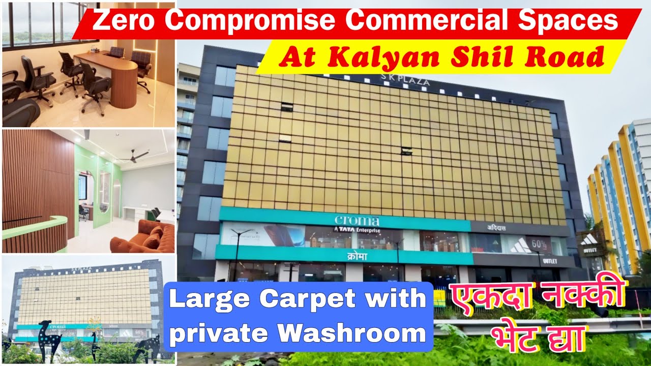 Ready to Move Commercial Spaces from 67Lacs only. Kalyan Shil Road.