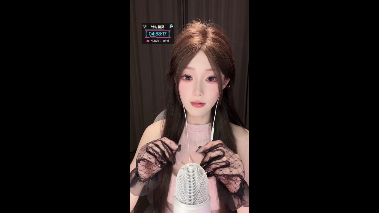 🔴Let My ASMR Whisper & Gentle Chewing Sounds Lull You to Sleep 🔴