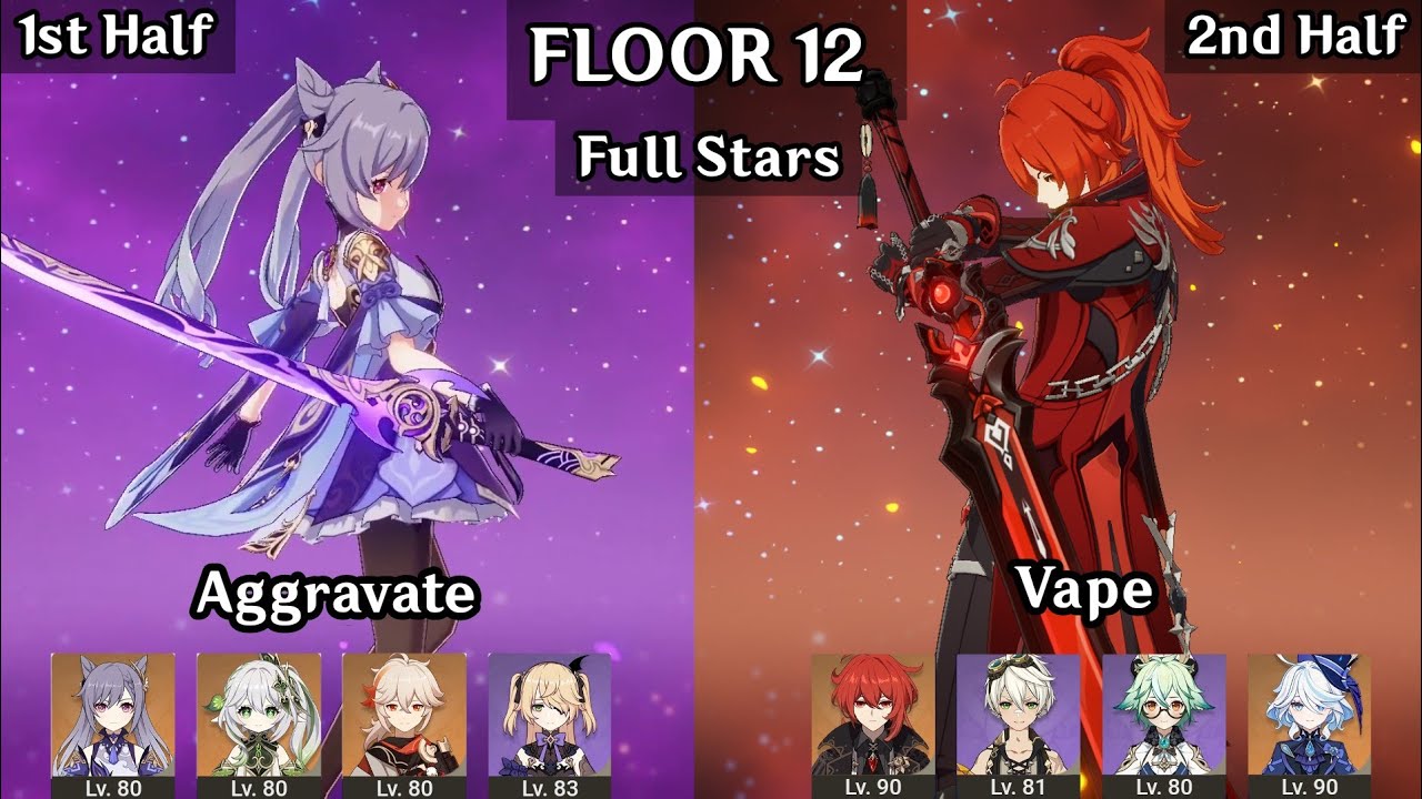 Keqing Aggravate + Diluc Vape | 5.2 Spiral Abyss Floor 12 9 Star | Genshin Impact