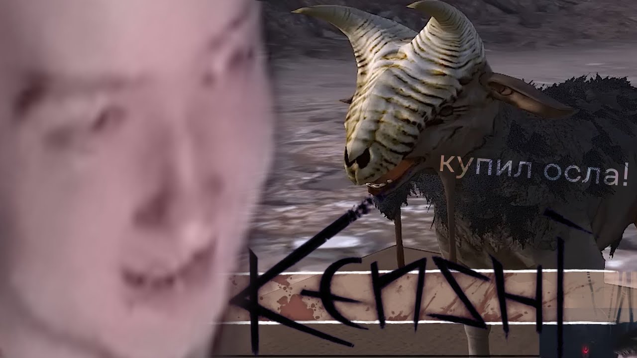 Jeens - Челендж Kenshi за 1 Персонажа / шрек купил осла (#3)