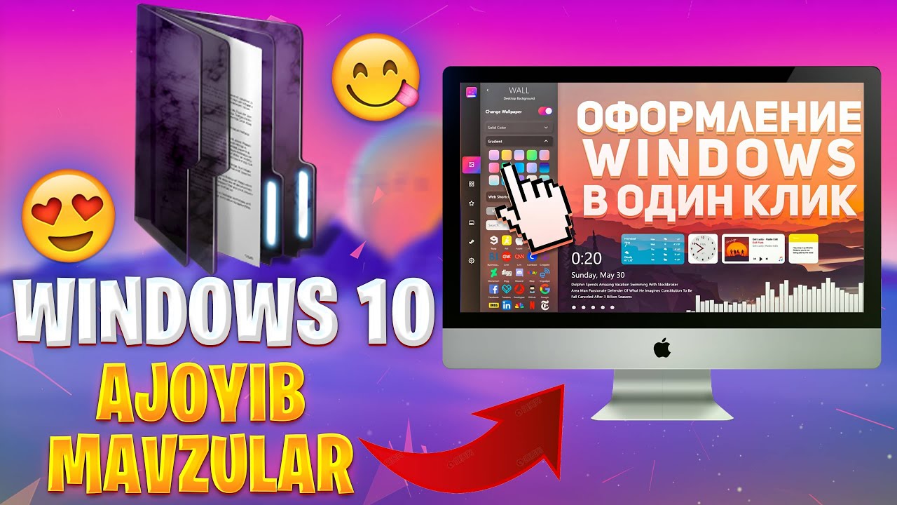 WINDOWS UCHUN AJOYIB TEMA VA VIDEOFONLAR O'ZBEKCHA OBZOR 2021