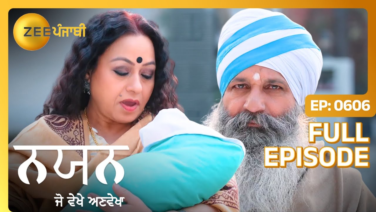 Guruji ने किवे बचोया Rudrani नू सांप तों? | Nayan Jo Vekhe | Full Episode 606 | Zee Punjabi