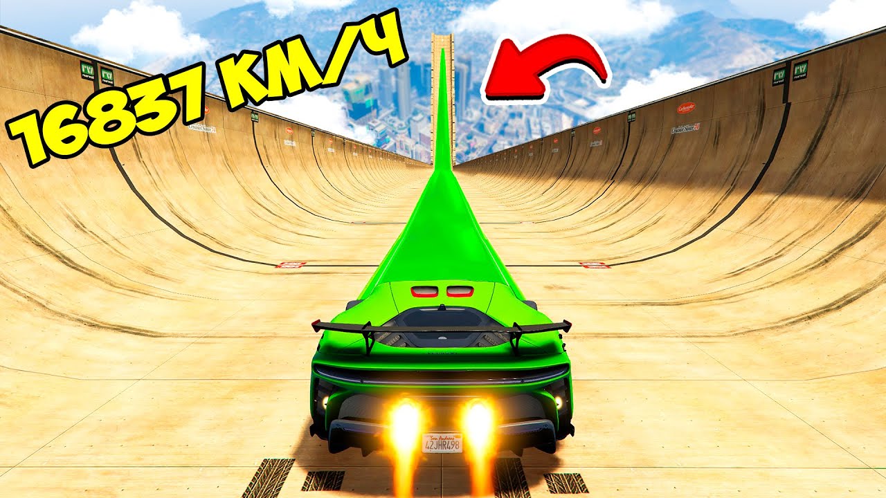 NO BRAKES DOWN THE LONGEST FERRARI LIMOUSINE IN GTA 5