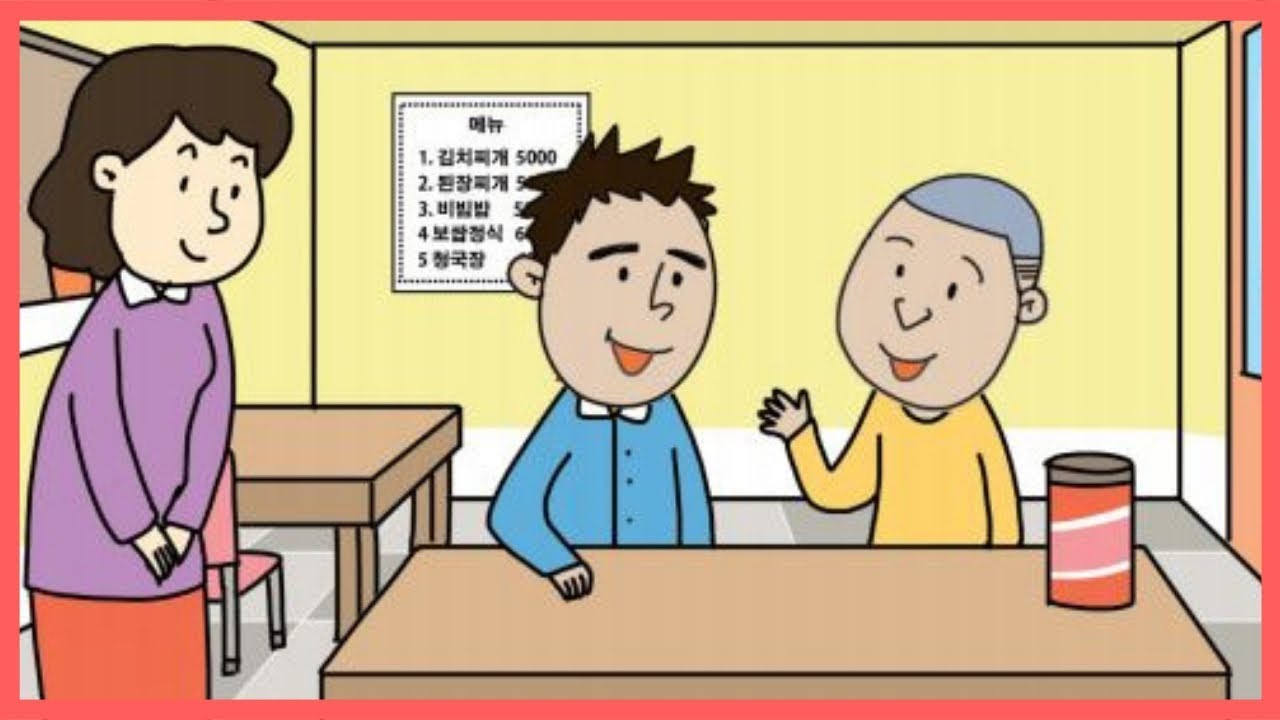 Eps Topik Listening Test | Eps Topik Book Lesson 14-15