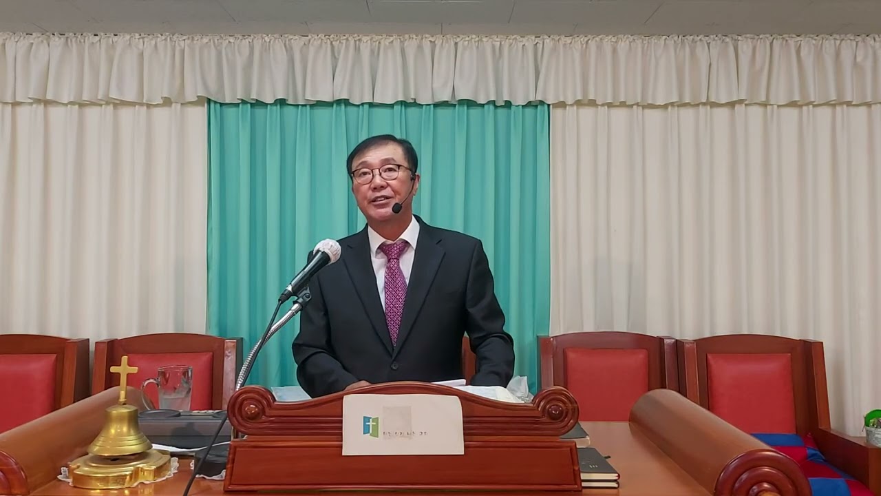 옳지 않은 청지기와 예수의 제자 (누가복음 16장 1절에서 13절)
