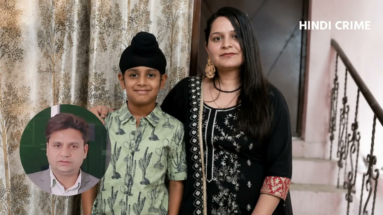प्रेमी बना हैवान! शादीशुदा गर्लफ्रेंड के 7 साल के बेटे का अपहरण कर गला घोंटा, जंगल में फेंकी लाश