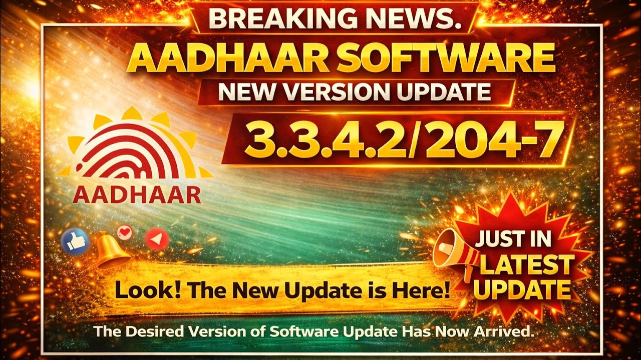 🔥 Aadhaar Software Auto Update Kaise Kare? | Version 3.3.4.2/204-7 | Full Guide