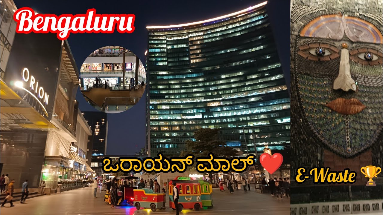 ORION MALL BENGALURU💵 |weekend plan bengaluru #ಒರಾಯನ್ ಮಾಲ್ ಬೆಂಗಳೂರು #ನಮಗಲ್ಲ ಇದು 😔😔💵#Rich daddy 