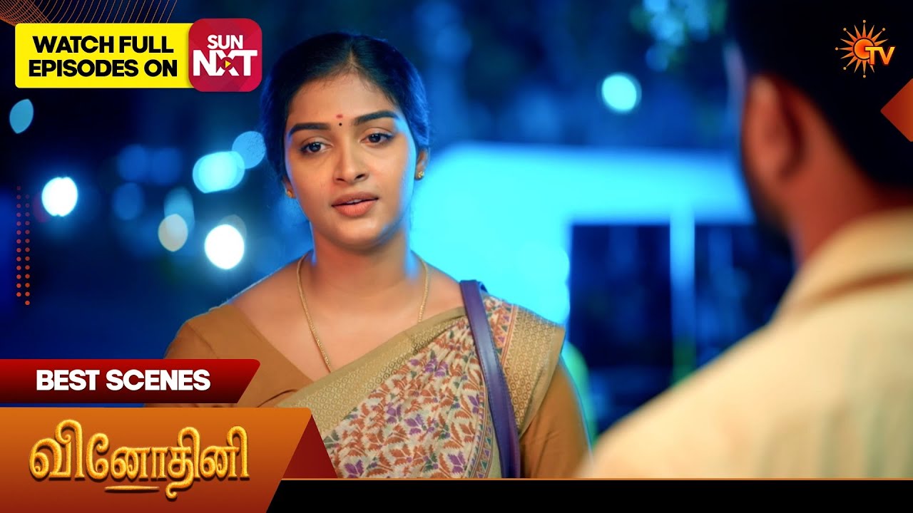 Vinodhini - Best Scenes | 13 Apr 2026| Tamil Serial | Sun TV