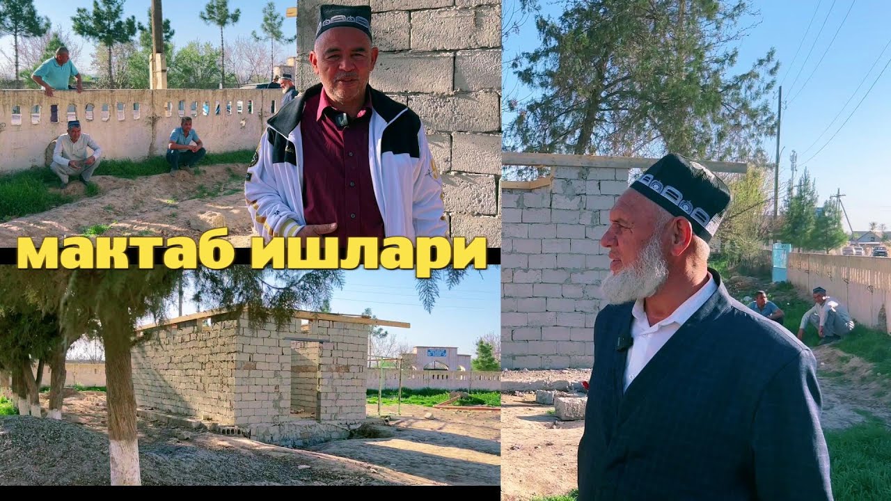 қишлоқда нима гаплар   2 қисм