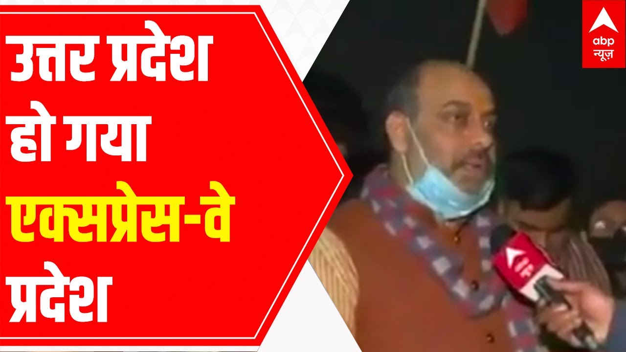 ABP C-voter survey: Know the mood of Uttar Pradesh's voters ahead of elections