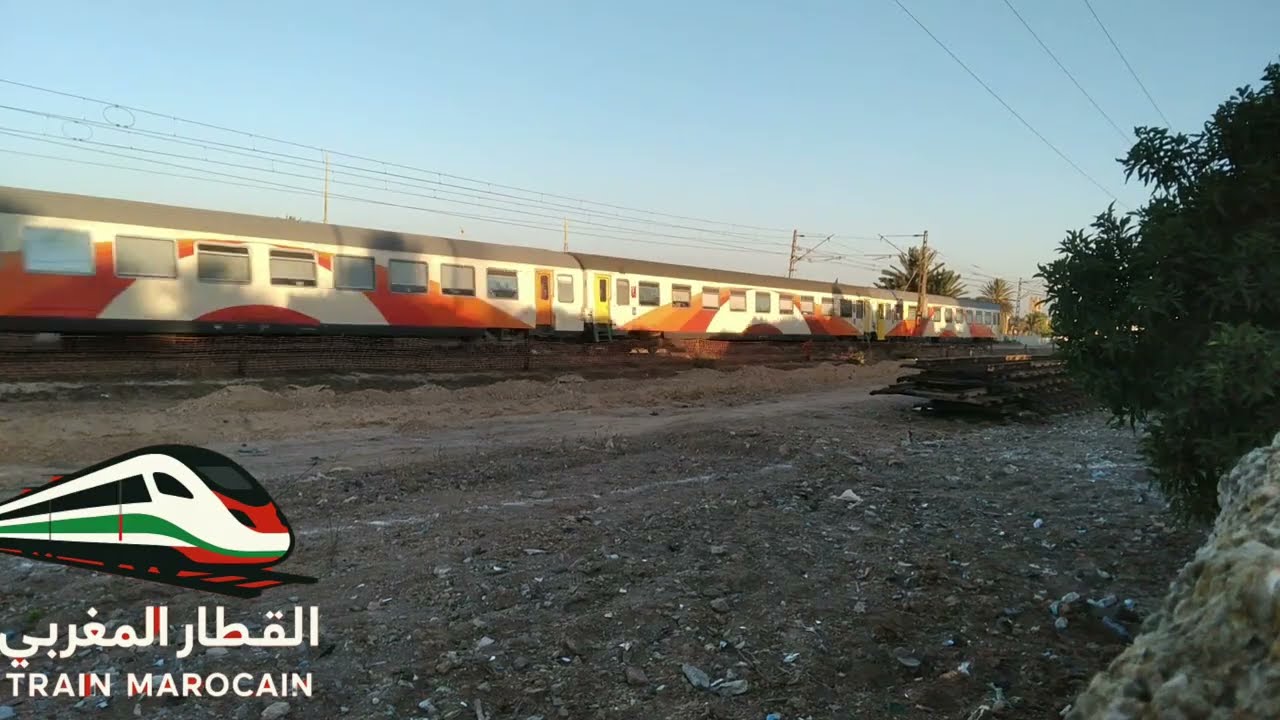 TLR-624-بصاج بوسكورة